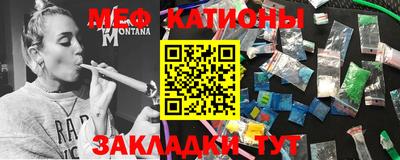 герыч Ярославль