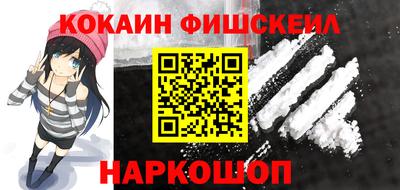 герыч Ярославль