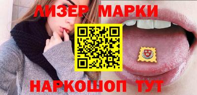 мдпв Ярцево