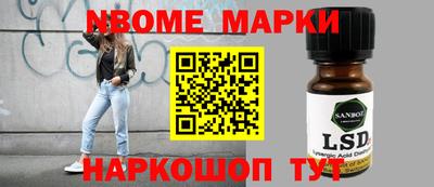 мдпв Ярцево