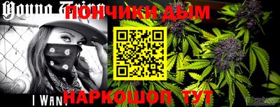 мдпв Ярцево