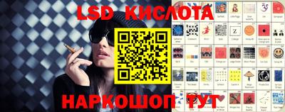 герыч Ярославль