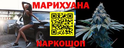 герыч Ярославль