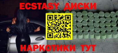 герыч Ярославль