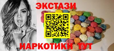 мдпв Ярцево