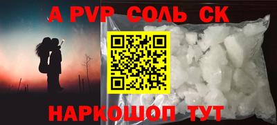 герыч Ярославль