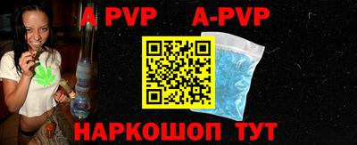 герыч Ярославль
