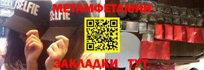 герыч Ярославль