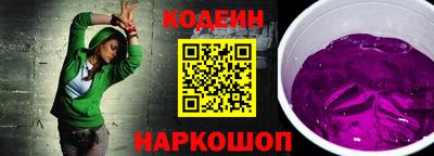 мдпв Ярцево