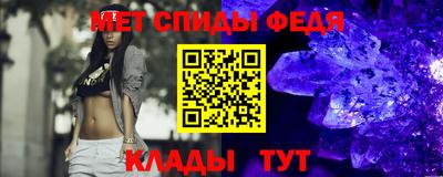 герыч Ярославль
