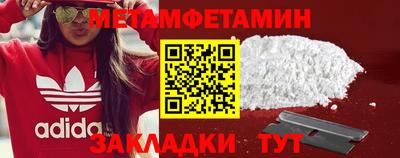 герыч Ярославль