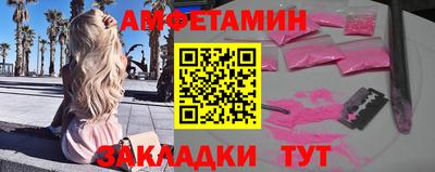 герыч Ярославль