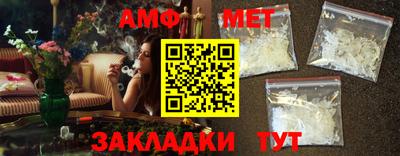 мдпв Ярцево