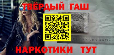 герыч Ярославль