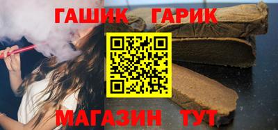 мдпв Ярцево