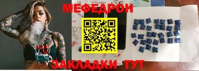 герыч Ярославль