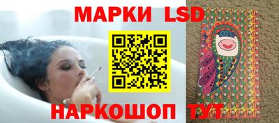 мдпв Ярцево