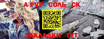 герыч Ярославль